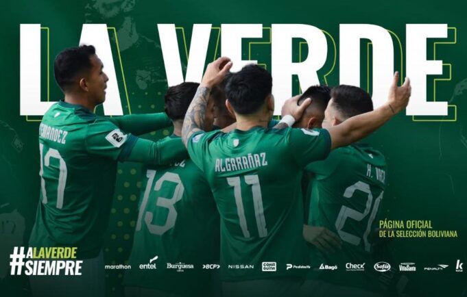 ESTOS SON LOS TRES ROSTROS NUEVOS EN LA CONVOCATORIA DE LA VERDE PARA ENFRENTAR A PERÚ Y URUGUAY