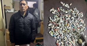 ENCUENTRAN GRAN CANTIDAD DE SOBRES CON COCAINA Y DINERO EN CELDA DE LA CÁRCEL DE SAN PEDRO