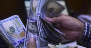 GOBIERNO ASEGURA QUE TIENE LOS DÓLARES PARA PAGAR LA DEUDA EXTERNA