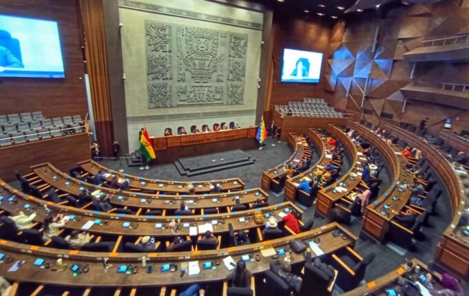 CÁMARA DE DIPUTADOS APRUEBA DEBATE OBLIGATORIO PARA CANDIDATOS PRESIDENCIALES Y SUBNACIONALES