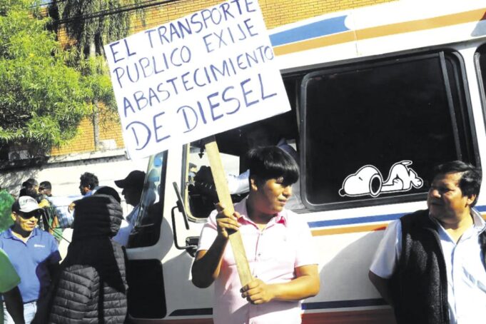 MINISTRA PRADA EXIGE APROBACIÓN DE CRÉDITOS Y LLAMA A MOVILIZACIÓN CONTRA LA ASAMBLEA