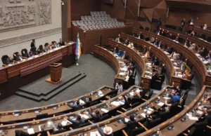 LA ASAMBLEA LEGISLATIVA RECHAZA NUEVAMENTE EL CRÉDITO DE $US 100 MILLONES DE JAPÓN