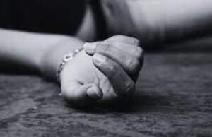 ENCONTRARON EL CADÁVER DE UNA JOVEN UNIVERSITARIA DESAPARECIDA, SU NOVIO FUE DETENIDO COMO PRINCIPAL SOSPECHOSO