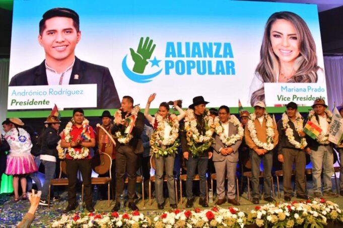 ORDENAN INICIO DE TRÁMITES PARA CANCELAR LA PERSONERÍA JURÍDICA DEL MTS