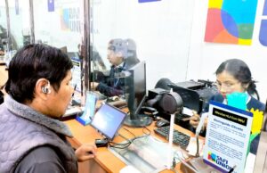 BANCO UNIÓN S.A. INICIÓ EL PAGO DEL BONO ANUAL DE INDIGENCIA 2025 PARA PERSONAS CIEGAS AFILIADAS AL INSTITUTO BOLIVIANO DE LA CEGUERA