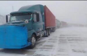 CHUNGARÁ-TAMBO QUEMADO QUEDA INHABILITADO TEMPORALMENTE POR MALAS CONDICIONES CLIMÁTICAS