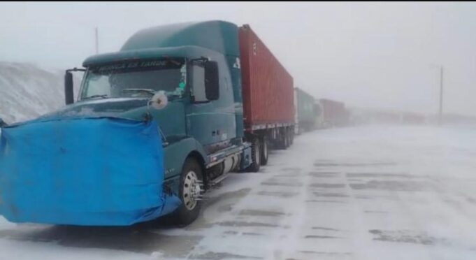 CHUNGARÁ-TAMBO QUEMADO QUEDA INHABILITADO TEMPORALMENTE POR MALAS CONDICIONES CLIMÁTICAS