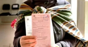 EDUCACIÓN EXIGE CARNET DE VACUNA CONTRA EL SARAMPIÓN AL RETORNO DE VACACIONES