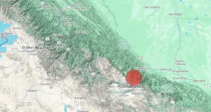 SISMO DE MAGNITUD 4.8 SACUDE COCHABAMBA Y SE SIENTE EN LA PAZ Y ORURO