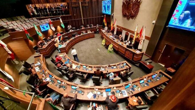 SENADO APRUEBA LEY TRANSITORIA PARA LA SELECCIÓN Y ELECCIÓN DE VOCALES DEL TSE EN 45 DÍAS