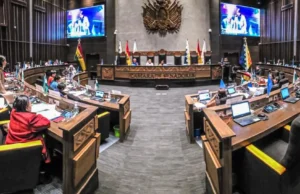 SENADO ANALIZARÁ PROYECTO DE LEY QUE PROPONE CESAR A VOCALES DEL TSE Y PRORROGAR EL MANDATO 2020–2025