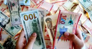 EL DÓLAR PARALELO EN BOLIVIA SIGUE A LA BAJA, PERO LA BRECHA CON EL OFICIAL SE MANTIENE AMPLIA