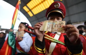 MINISTERIO DE EDUCACIÓN APRUEBA EL REGLAMENTO PARA EL COBRO DEL BONO “JUANCITO PINTO” 2025