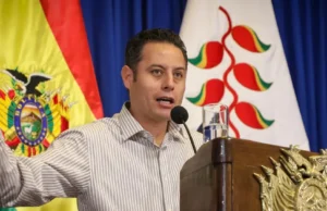 VICEPRESIDENTE EDMAND LARA DENUNCIA QUE COMANDANTES POLICIALES PROTEGEN A CRIMINALES BRASILEÑOS Y ANUNCIA REFORMA PROFUNDA