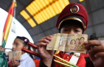 DESDE ESTE LUNES EL BONO JUANCITO PINTO PODRÁ COBRARSE SIN RESTRICCIÓN POR TERMINACIÓN DE CARNE