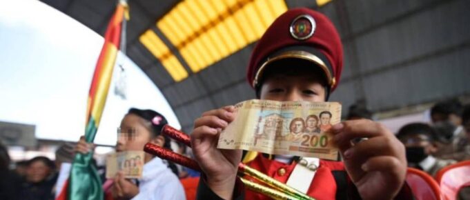 DESDE ESTE LUNES EL BONO JUANCITO PINTO PODRÁ COBRARSE SIN RESTRICCIÓN POR TERMINACIÓN DE CARNE