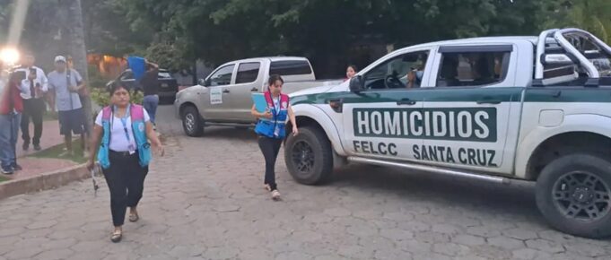 SEGUNDO BEBÉ SIN VIDA ES ENCONTRADO EN MENOS DE UNA SEMANA EN EL CENTRO DE SANTA CRUZ