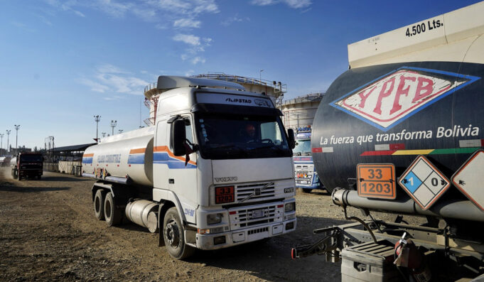 YPFB PIDE A NUEVO GOBIERNO CONTINUAR EXPLORACIÓN HIDROCARBURÍFERA