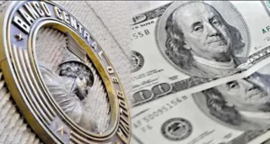 BCB PUBLICARÁ A DIARIO EL VALOR REFERENCIAL DEL DÓLAR BASADO EN TRANSACCIONES REALES