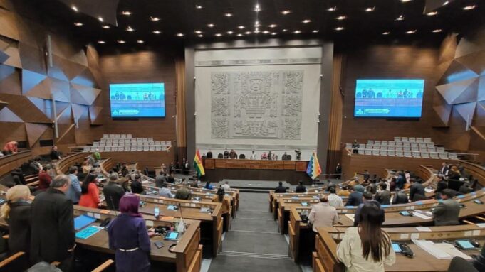 DIPUTADOS APRUEBAN CON MODIFICACIONES CRÉDITO DE $US 550 MILLONES DE LA CAF Y LO REMITEN AL SENADO