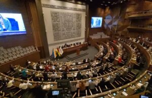 ALP APRUEBA CONVOCATORIA PÚBLICA PARA LA SELECCIÓN DE NUEVOS VOCALES DEL TRIBUNAL SUPREMO ELECTORAL