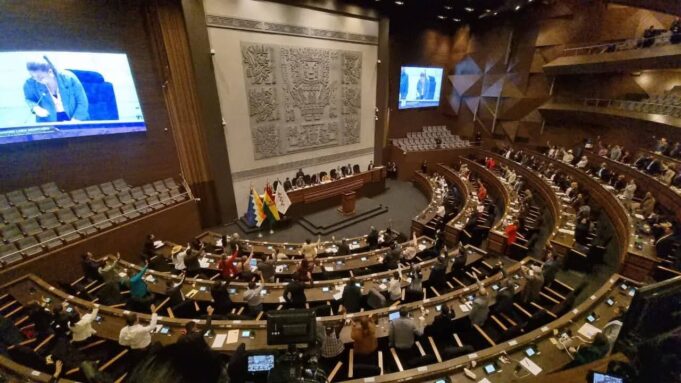 ALP APRUEBA CONVOCATORIA PÚBLICA PARA LA SELECCIÓN DE NUEVOS VOCALES DEL TRIBUNAL SUPREMO ELECTORAL