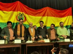 PAZ ANUNCIA ELIMINACIÓN DE ARANCELES PARA TECNOLOGÍA IMPORTADA Y PROMETE REFORMAS CONTRA LA CORRUPCIÓN ADUANERA