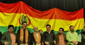 PAZ ANUNCIA ELIMINACIÓN DE ARANCELES PARA TECNOLOGÍA IMPORTADA Y PROMETE REFORMAS CONTRA LA CORRUPCIÓN ADUANERA