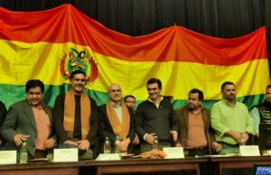 PAZ ANUNCIA ELIMINACIÓN DE ARANCELES PARA TECNOLOGÍA IMPORTADA Y PROMETE REFORMAS CONTRA LA CORRUPCIÓN ADUANERA