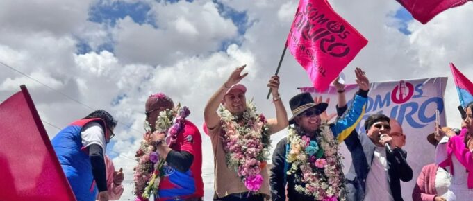 VICEPRESIDENTE EDMAND LARA CUESTIONA A RODRIGO PAZ Y RECHAZA LEY ANTIBLOQUEOS EN ACTO PROSELITISTA EN ORURO