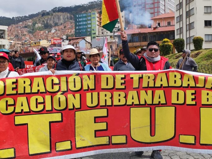 MAGISTERIO URBANO ADVIERTE QUE NO SE GARANTIZA EL INICIO DE CLASES SI EL GOBIERNO NO ABROGA EL DS 5503