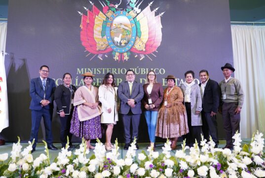 FISCAL GENERAL APUESTA POR LA TECNOLOGÍA CON APLICACIÓN DE SISTEMAS DE IA CONTRA EL CRIMEN, LA VIOLENCIA Y LA CORRUPCIÓN EN EL 2026