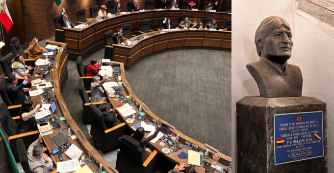 SENADO APRUEBA RETIRO DEFINITIVO DEL BUSTO DE EVO MORALES DE LA ASAMBLEA LEGISLATIVA
