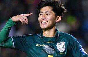 LA VERDE AGUARDA LA LLEGADA DE MIGUELITO TERCEROS PARA EL REPECHAJE MUNDIALISTA