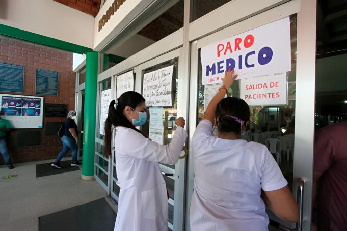 TRES PAROS DEL SECTOR SALUD EN SANTA CRUZ POR SUELDOS ADEUDADOS Y DEMANDAS LABORALES