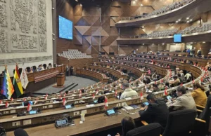 LARA DECLARA CUARTO INTERMEDIO TRAS TENSIÓN EN LA ALP POR INTERPELACIÓN A MINISTRO DE HIDROCARBUROS