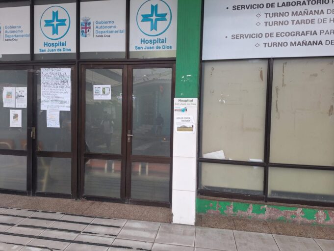 PARO DE CINCO DÍAS EN SALUD DEJA SIN CONSULTA EXTERNA A SANTA CRUZ POR SUELDOS IMPAGOS