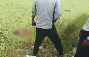 HOMBRE FUÉ A PESCAR Y TERMINA ENCONTRANDO UN CADÁVER FLOTANDO EN UNA LAGUNA