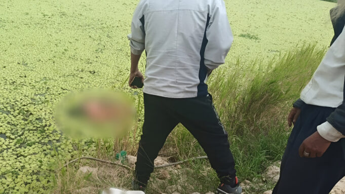 HOMBRE FUÉ A PESCAR Y TERMINA ENCONTRANDO UN CADÁVER FLOTANDO EN UNA LAGUNA