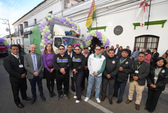 FISCAL GENERAL FORTALECE EL SERVICIO DEL IDIF CON ENTREGA DE UNA CAMIONETA Y UN LABORATORIO FORENSE MÓVIL