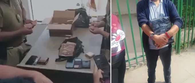 INVESTIGAN A CUATRO POLICÍAS POR ENCOMIENDA CON BS 350.000 HALLADA EN AEROPUERTO DE TRINIDAD