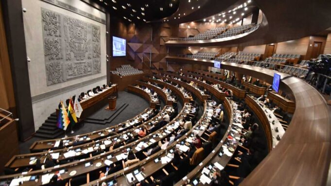 SENADO APRUEBA EL PGE REFORMULADO 2026 Y LO REMITE AL EJECUTIVO PARA SU PROMULGACIÓN