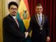 PRESIDENTE RODRIGO PAZ RECIBE LA CONDECORACIÓN DEL CÓNDOR DE LOS ANDES EN EL GRADO DE GRAN COLLAR