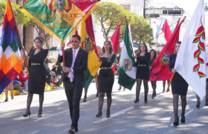 DESDE LA CAPITAL HISTÓRICA DE BOLIVIA, LA FISCALÍA GENERAL DEL ESTADO RINDE HOMENAJE A BOLIVIA EN VÍSPERAS DE SU INDEPENDENCIA