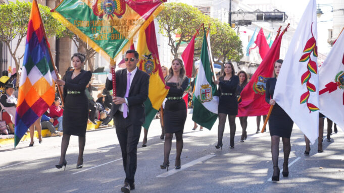 DESDE LA CAPITAL HISTÓRICA DE BOLIVIA, LA FISCALÍA GENERAL DEL ESTADO RINDE HOMENAJE A BOLIVIA EN VÍSPERAS DE SU INDEPENDENCIA
