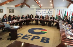 CEPB RESPALDA MEDIDAS ECONÓMICAS DEL GOBIERNO, PERO ADVIERTE RIESGO DE CONTRACCIÓN Y PIDE REFORMAS URGENTES PARA ATRAER INVERSIONES