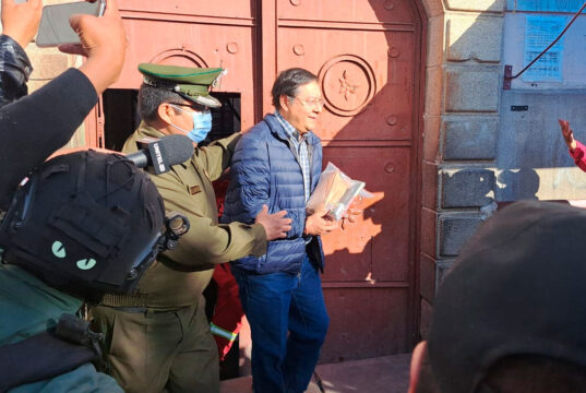 JUSTICIA RECHAZA CESACIÓN DE DETENCIÓN PREVENTIVA Y LUIS ARCE CONTINUARÁ EN LA CÁRCEL DE SAN PEDRO