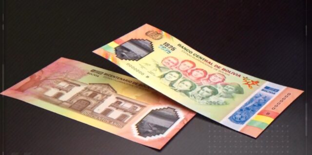 billetes-del-Bicentenario