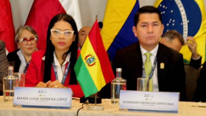 MINISTERIO PÚBLICO DE BOLIVIA PARTICIPA EN LA “XXXII ASAMBLEA GENERAL ORDINARIA DE LA ASOCIACIÓN IBEROAMERICANA DE MINISTERIOS PÚBLICOS – AIAMP“